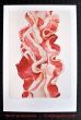 poster size print of Bacon Composition 6